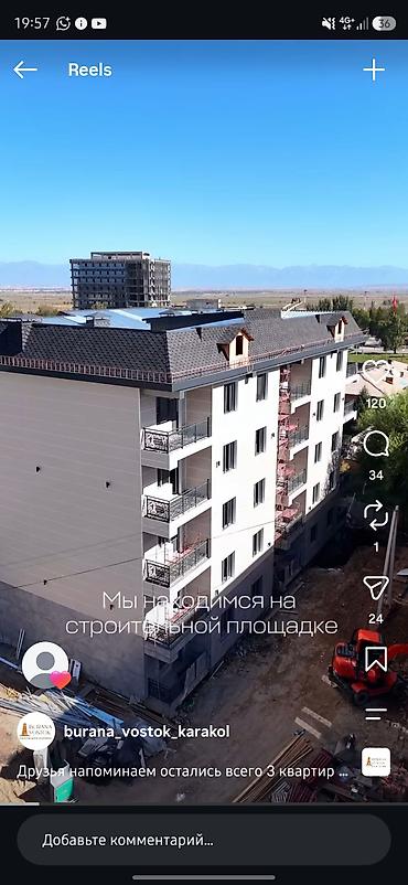 Продаётся 1 ком. квартира, на 1 этаже. 42 кв. м. В новом доме