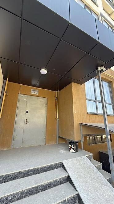 Продажа квартир: 1 комната, 44 м², Элитка, 2 этаж, Евроремонт — 13