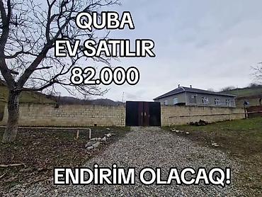 tap.az ucuz evler sumqayitda: Quba – həyət evi satılır. Elanın üzərində göstərilən qiymət: 82.000 — 1