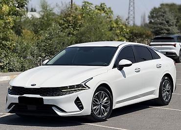 Kia: Kia K5: 2020 г., 2 л, Вариатор, Гибрид, Седан — 1