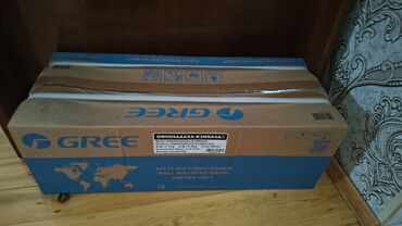 baktelecom wifi kodu deyismek: GREE Split Kondisioner – divardan asılan model, daxili və xarici
