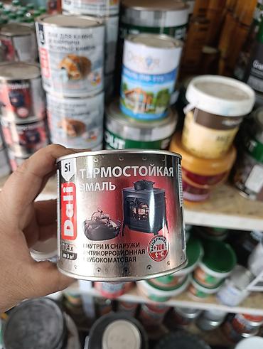 Эмаль: Термостойкая эмаль, Dali, Для печи, цвет - Черный, 4 кг, Новый — 1