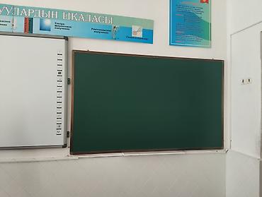 умная доска: Школьная магнитно-меловая доска трёхсекционная (распашная) - — 4