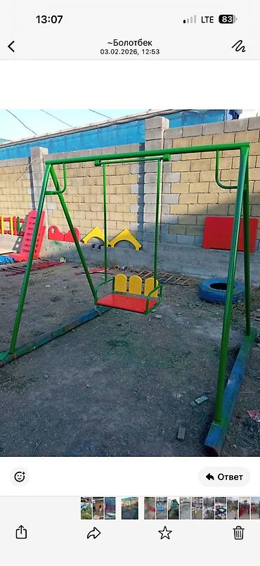 Детские площадки: Детская площадка Для улицы, Новый — 5