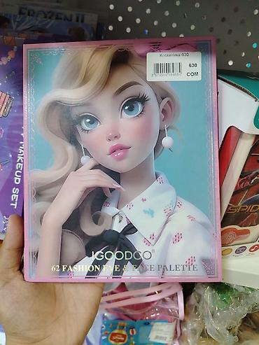 мейкап диска: Палетка макияжа IGODDCO 62 Fashion Eye & Face Palette. - — 1