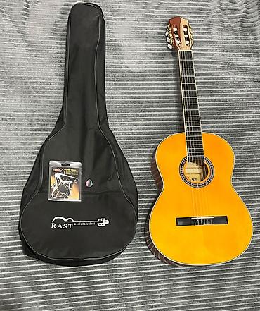 Klassik gitara, İşlənmiş, Ünvandan götürmə