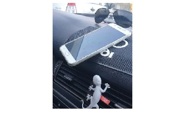 Tuning oprema: Neklizajuća podloga AUDI AUDI gumena neklizajuća podloga. Dimenzije — 7