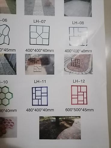 Ostali molersko-građevinski alati i oprema: Plastični kalup za beton – šablon za izradu staza i pločnika - — 12