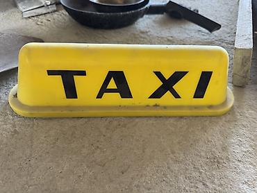 Другие строительные материалы: Продается остатки строй материалы рейки,шланги,рабица 15м,сеткадверь — 11