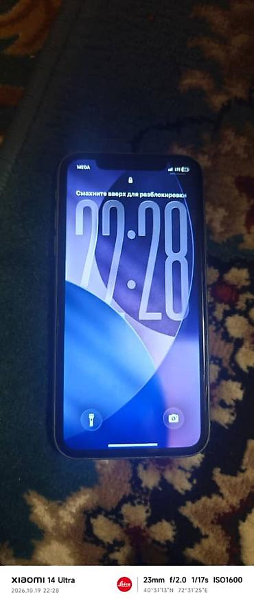 honor x9e pro купить: IPhone 11, Б/у, 128 ГБ, Голубой, 100 % — 5