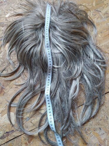 Perike i klipse: Prodajem dugačku periku,prava prirodna kosa,šatirana,imaju zakačaljke na lalafo.rs — 2 Perike i klipse: Prodajem dugačku periku,prava prirodna kosa,šatirana,imaju zakačaljke — 2