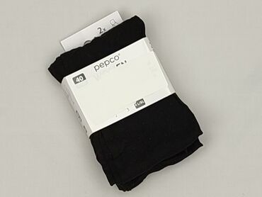 majtki hello kitty pepco: Tights for women, Pepco, size XL (EU 42)