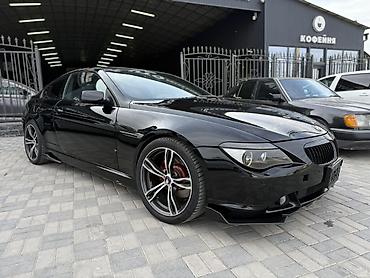 BMW: BMW 6 series: 2004 г., Купе — 1
