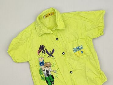 Koszula 14 lat, stan - Bardzo dobry, wzór - Print, kolor - Żółty