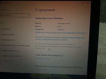 surface 7 pro: Ноутбук с Windows 10 Pro - ОС: Windows 10 Pro, версия 1709, сборка — 1