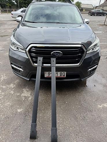 Аксессуары и тюнинг: Поперечины/рейлинги на крышу Subaru (Ascent, Forester) Оригинал! Не — 1