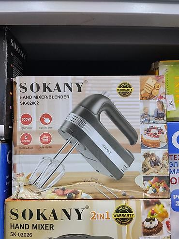 Ручной миксер/блендер SOKANY SK-02002 - Мощность: 600 Вт (High Power)