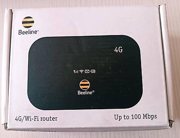мини жпс трекер: 📡 Портативный 4G Wi-Fi роутер Beeline (с батареей) Продаю компактный — 1