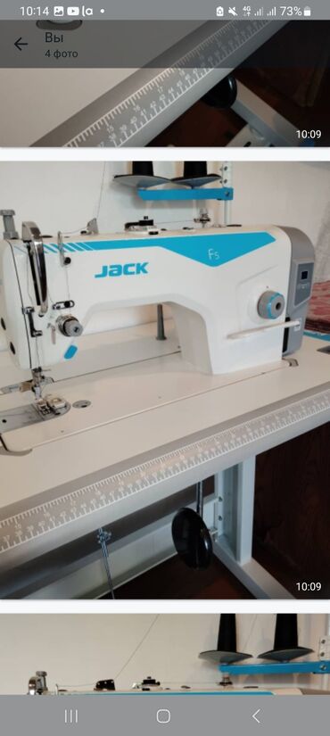 швейная машинка каракол: Срочна продаётся новая 27 тыс