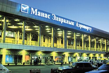 офиске техничка керек непольный день: Требуется сотрудник: Кофейня, Оплата Ежемесячно