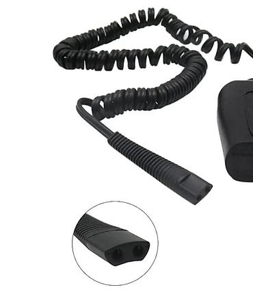 Adapteri i punjači za laptop: Braun punjač/adapter za brijače i trimer-e - Originalni Braun mrežni — 5