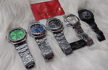 saat desti: Yeni, Qol saatı, Patek Phillipe — 1