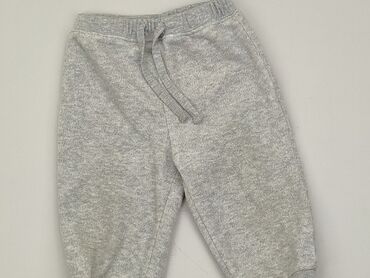 Trousers and Leggings: Sweatpants, 6-9 months, condition - Satisfying