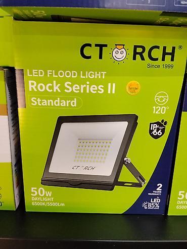 Прожектор светодиодный CTORCH Rock Series II Standard - Мощность: 50