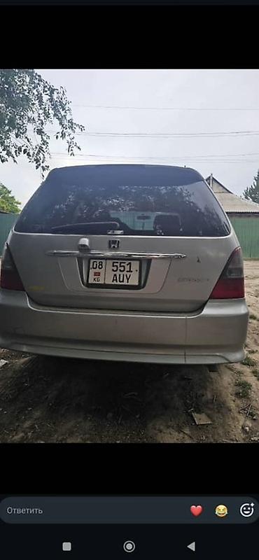 honda adyssey: Honda Odyssey: 2001 г., 2.3 л, Автомат, Бензин, Минивэн — 2