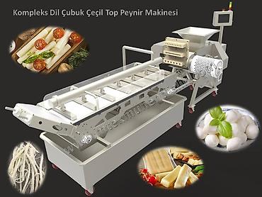 Оборудование для производства: 🇰🇬 КЫРГЫЗСТАНДА M-TEK ЖАБДУУЛАРЫ! 🇹🇷 🥛 Сүт азыктарын өндүрүүнү жаңы — 2