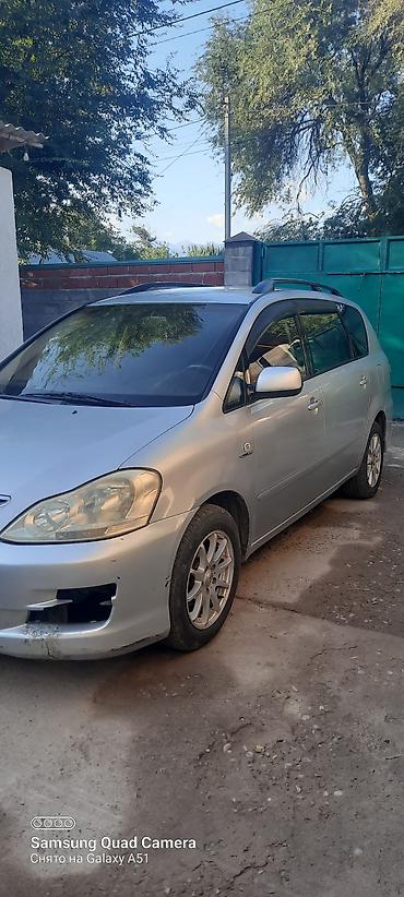 transporter multivan: Toyota Avensis Verso: 2004 г., 2.4 л, Автомат, Бензин, Универсал — 2