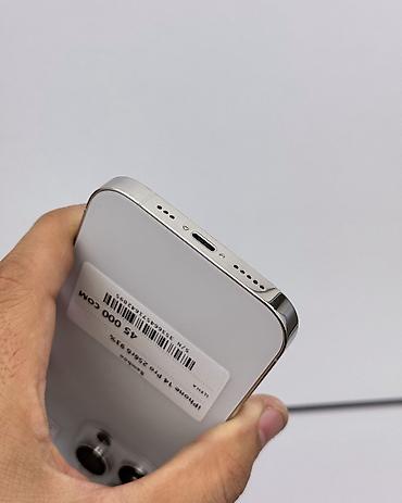 14 iphone: IPhone 14 Pro, Б/у, 256 ГБ, Защитное стекло, Чехол, В рассрочку, 93 % — 5