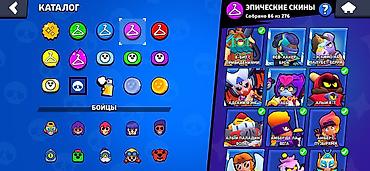 Другие игры и приставки: Аккаунт Brawl Stars - Трофеи: 76 065 - Ранг славы: III - Уровень — 6