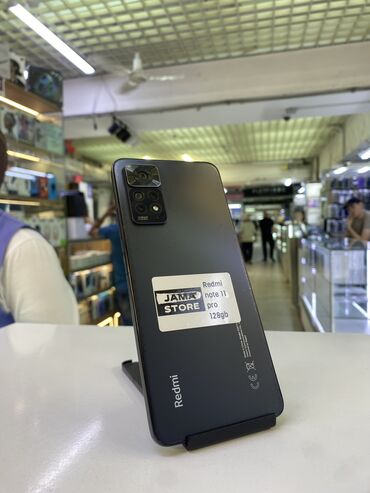 чоппер кухонный купить: Redmi, Redmi Note 11 Pro, Колдонулган, 128 ГБ, түсү - Кара, Бөлүп төлөө менен, 2 SIM
