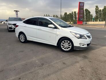 Hyundai: Hyundai Solaris: 2015 г., 1.6 л, Автомат, Бензин, Седан