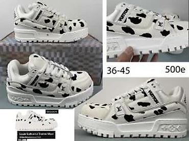 Patike: VRHUNSKI L.VUITTON MODELI, MEGA HIT | Najnovije! ! ! Top! ! ! Louis — 22