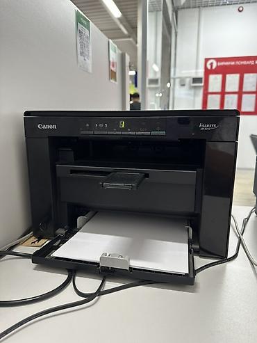 Принтеры: Лазерное МФУ Canon i-SENSYS MF3010 - Функции: печать, копирование — 1