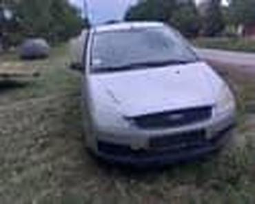 moj auto: COPAVAC ZA FORD C-MAX, FOCUS, MONDEO | SMEDEREVSKA PALANKA — 4
