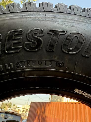 8 4: Шины 195 / R 15, Зима, Б/у, Комплект, Грузовики/Автобусы, Япония, Bridgestone — 4