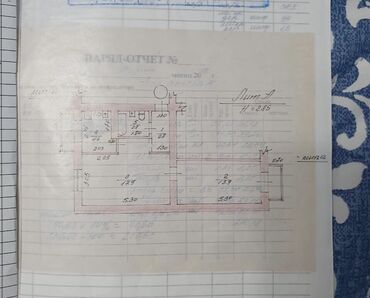 квартира сатылат талас: 2 бөлмө, 42 кв. м, Жеке план, 2 кабат, Эски ремонт