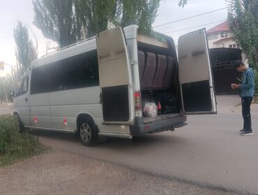 билеты бишкек москва автобус: По городу, Иссык-Куль Такси, легковое авто, Бус, Автобус | 20 мест
