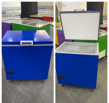 uğur soyuducuları: Qapalı dondurucu