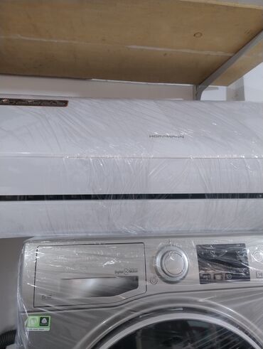 50 kv kondisioner: Kondisioner Hoffmann, İşlənmiş, 85-90 kv. m, Monoblok, Ödənişli quraşdırma
