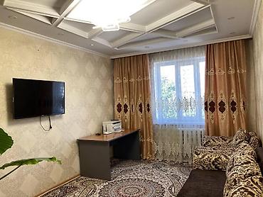 Продажа квартир: 3 комнаты, 76 м², 105 серия, 3 этаж, Евроремонт — 2