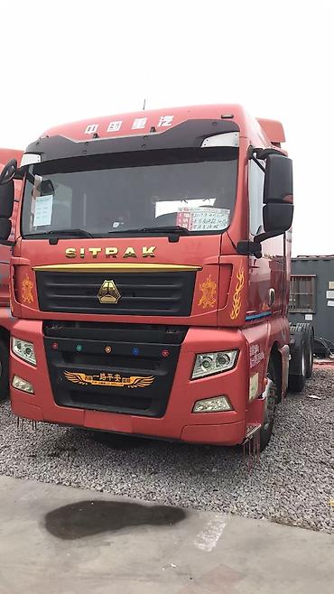 Автобетономешалки: Бетономешалка at lalafo.kg — 24 Автобетономешалки: Бетономешалка — 24