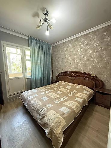 3 комнаты, 69 м², Киркомстром 105 серия, 4 этаж, Косметический ремонт