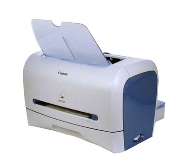 Принтеры: Canon LBP3200 – лазерный принтер со высокой скоростью печати 18