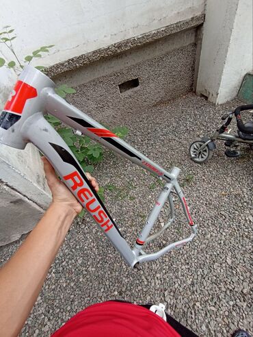 руль для bmx: Продаю раму и систему Рама Reush 26 для кк Тормоза 26 колеса под в
