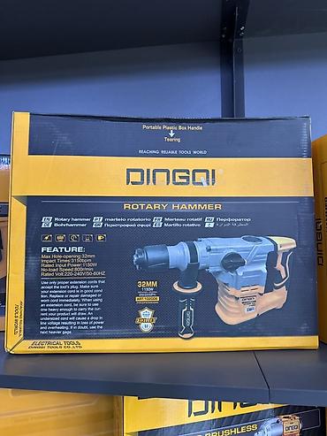 Перфоратор DINGQI Rotary Hammer Основные характеристики: - Диаметр