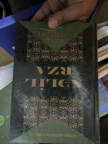 Xəlil Rza Ulutürkün "Seçilmiş əsərləri" kitabı, müasir Azərbaycan